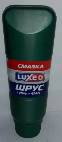 Смазка пластичная LUXE 728