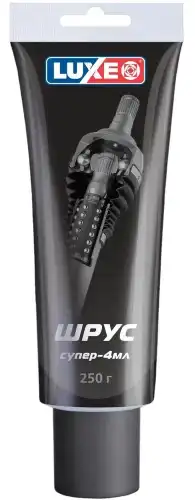 Смазка пластичная LUXE 707