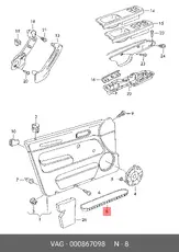 https://img.armtek.ru/img/article/147/14795605/230x230/14795605_0.webp