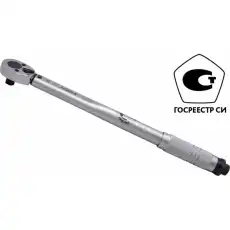 https://img.armtek.ru/img/article/147/14796583/230x230/14796583_0.webp
