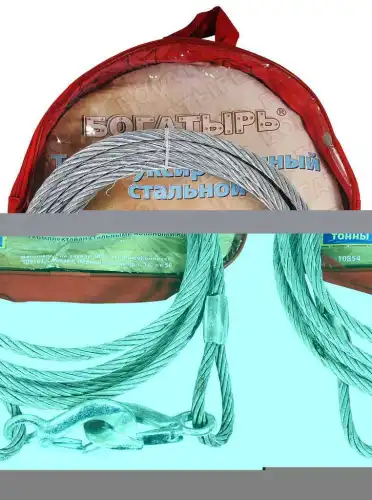 АВТОДЕЛО 44035