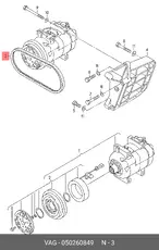 Ремень клиновой VAG 050260849