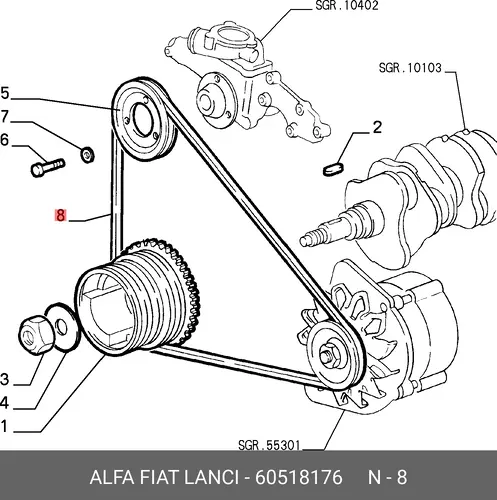 Ремень клиновой ALFA ROMEO 60518176