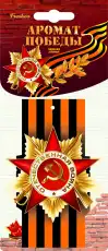 https://img.armtek.ru/img/article/148/14838723/230x230/14838723_0.webp