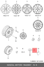 https://img.armtek.ru/img/article/148/14839906/230x230/14839906_0.webp