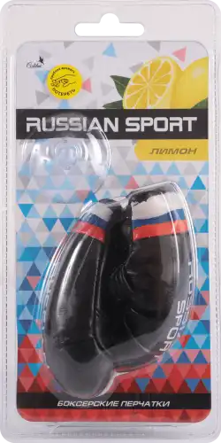 AZARD RS10