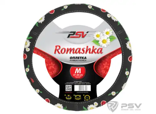 Оплётка на руль PSV ROMASHKA (Черный) M