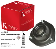 https://img.armtek.ru/img/article/148/14841473/230x230/14841473_0.webp