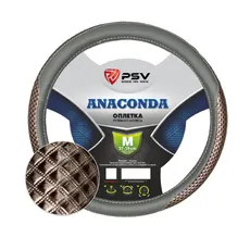 https://img.armtek.ru/img/article/148/14841578/230x230/14841578_0.webp