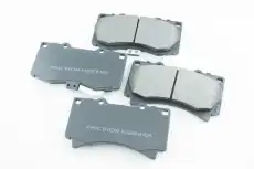 Тормозные колодки дисковые FRICTION MASTER MKD1119