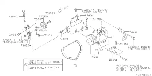 SUBARU 809214470