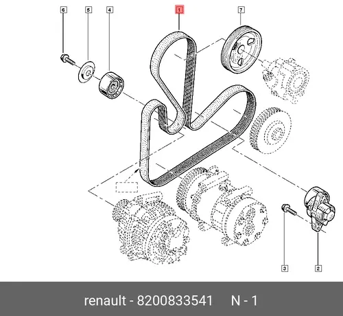 RENAULT 8200833541 1750 мм