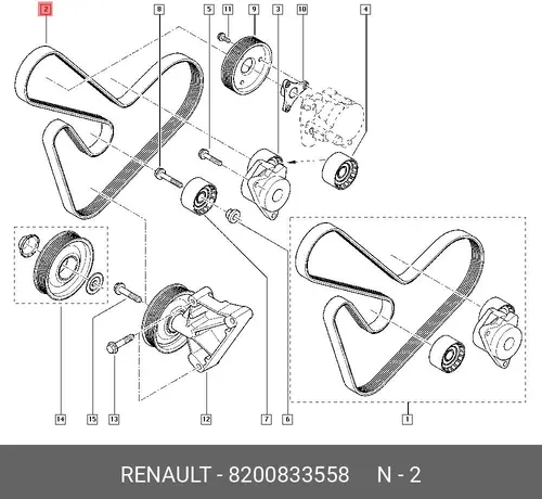 RENAULT 8200833558 1790 мм