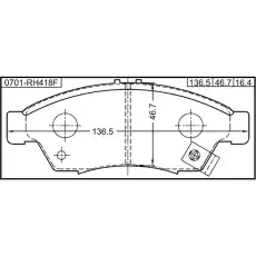 Тормозные колодки дисковые FEBEST 0701-RH418F
