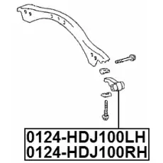 Рычаг подвески FEBEST 0124-HDJ100RH