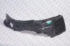 Подкрылок UKORAUTO UMLA2532156