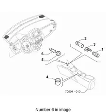  РОЗЕТКА 12В 52056007 FIAT