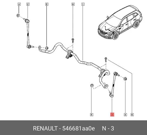 Тяга стабилизатора RENAULT 546681AA0E