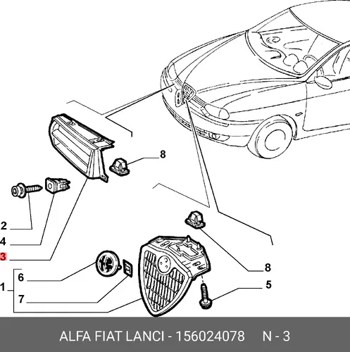 Решетка радиатора FIAT 156024078