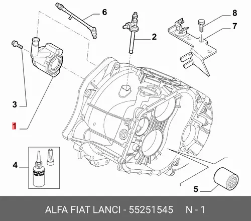 FIAT 55251545