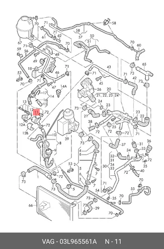 водяной насос 03L965561A VAG