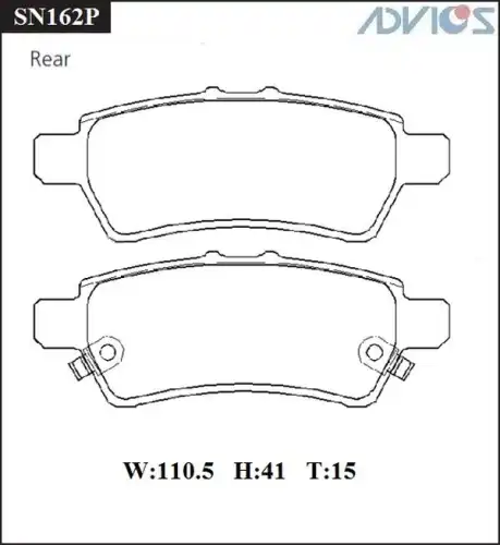 Тормозные колодки дисковые ADVICS SN162P