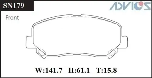 Тормозные колодки дисковые ADVICS SN179