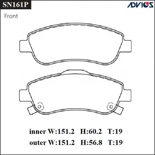 Тормозные колодки дисковые ADVICS SN161P