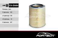 Фильтр воздушный FORTECH FA014M