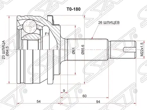ШРУС наружный SAT TO-180