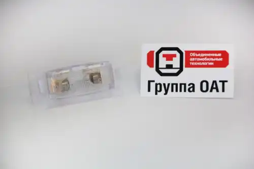 Фонарь габаритный ОСВАР 21080-3717010-10
