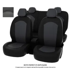 https://img.armtek.ru/img/article/149/14943934/230x230/14943934_0.webp