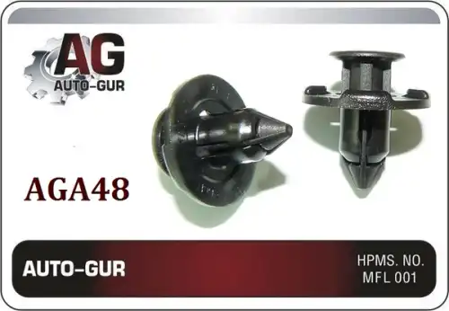 КЛИПСА КРЕПЕЖНАЯ AGA48 AUTO-GUR