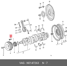 БОЛТ N0147263 VAG