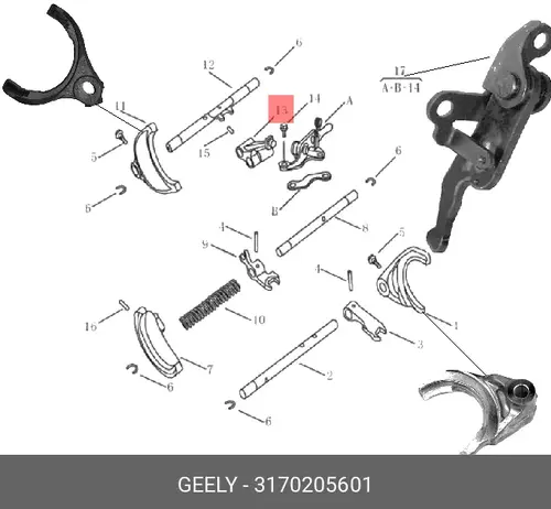 Вилка КПП GEELY 3170205601