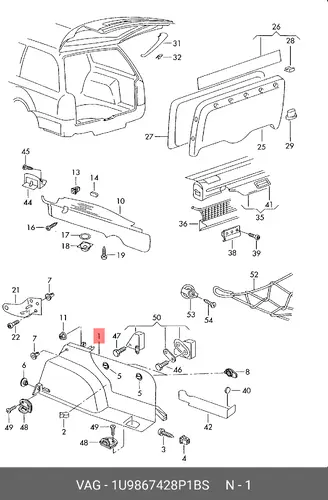 Коврик в багажник VAG 1U9867428P1BS