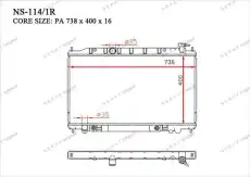 Радиатор системы охлаждения двигателя GERAT NS1141R
