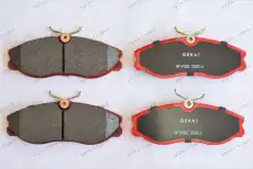 Тормозные колодки дисковые GERAT BPF066