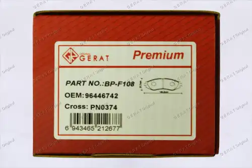 Тормозные колодки дисковые GERAT BPF108