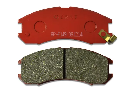 Тормозные колодки дисковые передняя ось GERAT BPF149