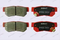 Тормозные колодки BPR018 GERAT