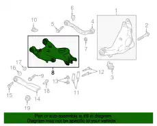 Рычаг подвески LAND ROVER LR081548