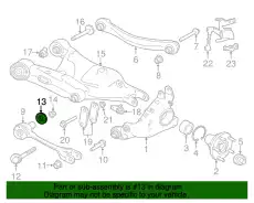 ШАЙБА ЭКСЦЕНТРИКОВАЯ T2H3758 JAGUAR