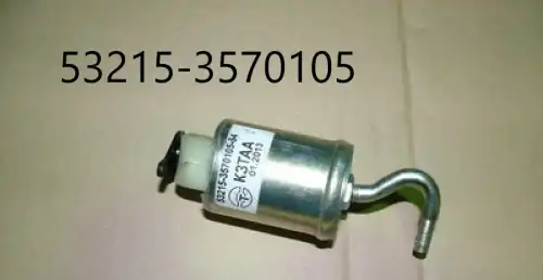 Цилиндр пневмоподвески KAMAZ 53215-3570105-54