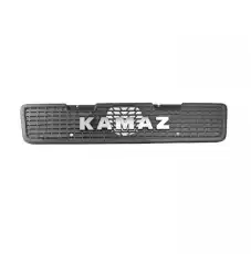 Решетка радиатора KAMAZ 5490-8401310