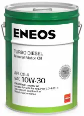 OIL1425