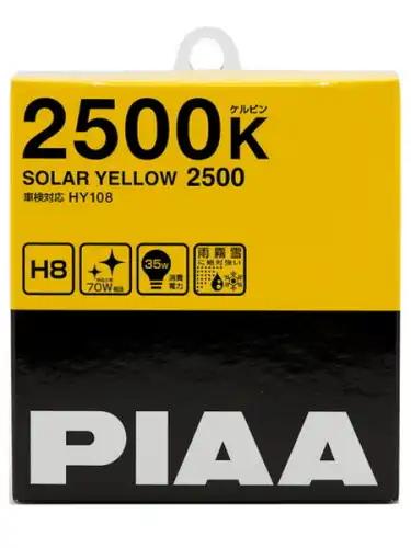 Автолампа PIAA HY108H8