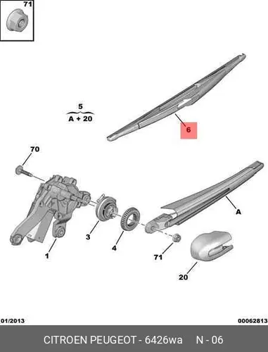 Щетка стеклоочистителя 6426 WA PSA 405/16" мм/",