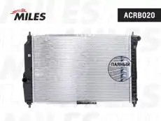 Радиатор системы охлаждения двигателя MILES ACRB020