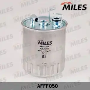Топливный фильтр MILES AFFF050